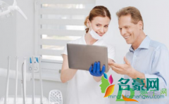 健康管理师包过班多少钱 健康管理师辟谣