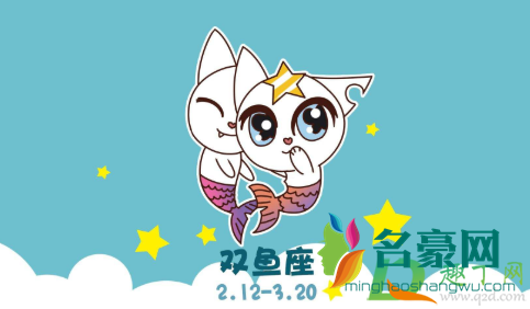 2021正月十五是几号3