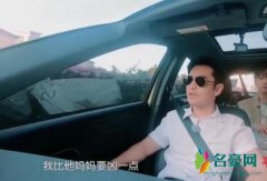 黄晓明谈小海绵 要对孩子凶一点不然无法无天