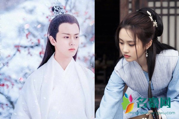 沧雪龙吟暮白首是小说改编的吗 小说叫什么名字