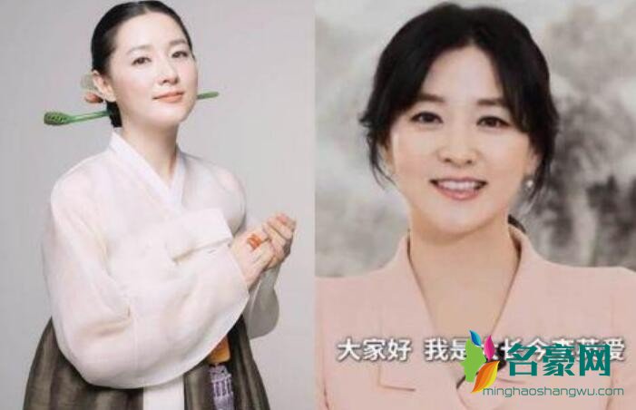 李英爱遭韩网友攻击