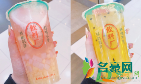 喜小茶哪个好喝3