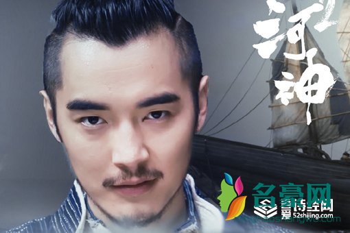 河神2戎傲霜是泰伯吗?戎傲霜真的是幕后黑手吗?