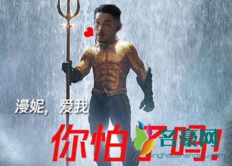 三十而已表情包无水印版1