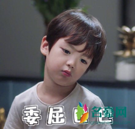 三十而已表情包无水印版2
