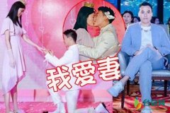 何猷君奚梦瑶婚期 结婚日期让人感觉充满了爱