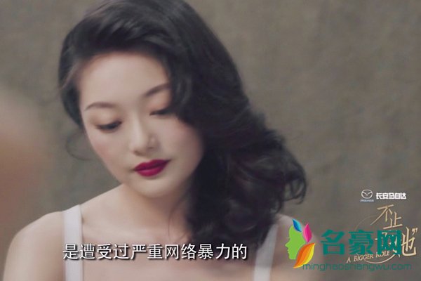 晚晚雷宛萤个人资料 不止于她雷婉莹首谈黑历史