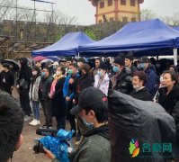 迪丽热巴新戏开机 一身古装扮相十分吸引人