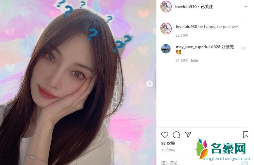 李小璐晒自拍美照