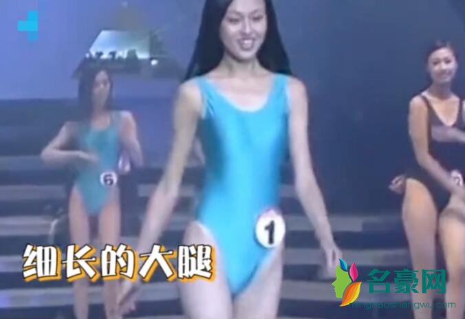 唐嫣照片