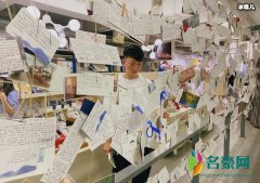苏小玎是哪里人 他与董璇相差11岁的恋情是真的吗