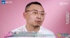 孙骁骁否认冷暴力 称自己没有要求过都是无稽之谈