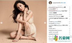 王思聪评论杨幂 霸气在评论区留言：我买了