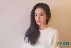 白鹿发文怼黑粉 希望讨厌我的人不要伤害我的家人