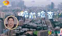 向佐肾功能如老翁 向太心疼谈败肾原因不禁落泪
