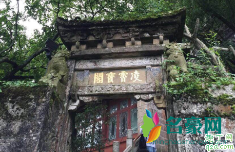 昆明西山龙门要爬山吗3