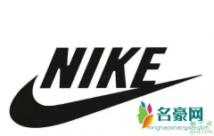 教你如何在美国Nike官网下单省钱