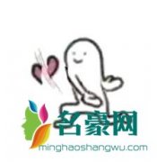 手动再见是什么梗什么意思 手动再见出处在哪