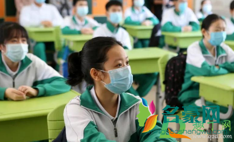 淘宝上20元左右的网课能买吗1