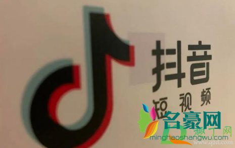 抖加是正规平台吗1