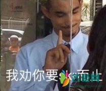 skr而止是什么梗什么意思 skr而止出处在哪发展经历