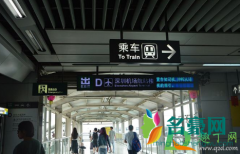 招工为什么地铁口集合 网上有哪些兼职途径