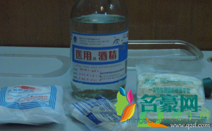 被酒精烧伤怎么自救3