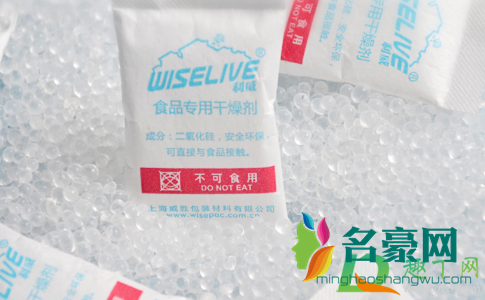 食品干燥剂放水里会爆炸吗3