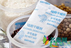 食品干燥剂放水里会爆炸吗 食品干燥剂有毒吗