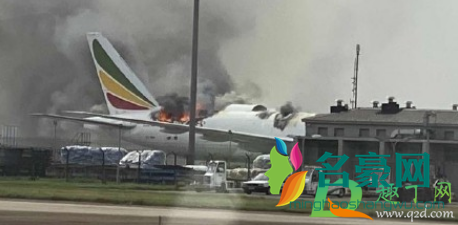 浦东机场飞机起火怎么回事2