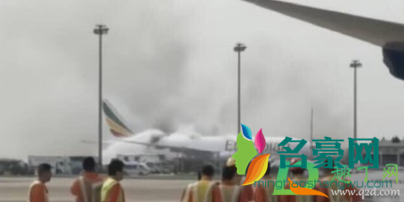 浦东机场飞机起火怎么回事3