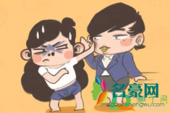 口臭怎么去除小窍门土方 口臭是怎么回事什么原因