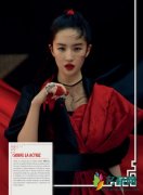 刘亦菲登国外杂志封面 一身红装造型展现东方女性