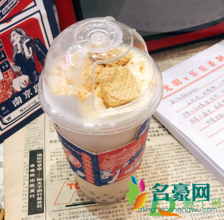 乐乐茶豆乳奶茶冰冰茶好喝吗味道怎么样3