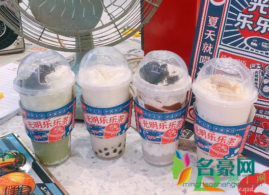 乐乐茶豆乳奶茶冰冰茶好喝吗味道怎么样1