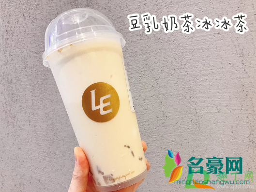 乐乐茶豆乳奶茶冰冰茶好喝吗味道怎么样2