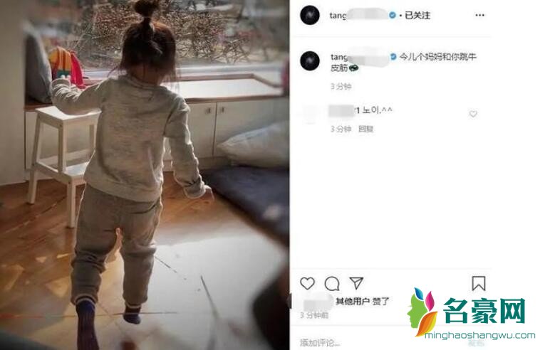 汤唯女儿近照被曝