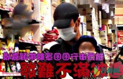 郑嘉颖带妻儿外出 被狗仔偷拍罕见黑脸骂人