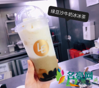 乐乐茶绿豆沙牛奶冰冰茶多少钱一杯 乐乐茶绿豆沙