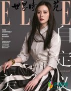 刘诗诗首谈当妈感受 直言承受很多压力但幸福着