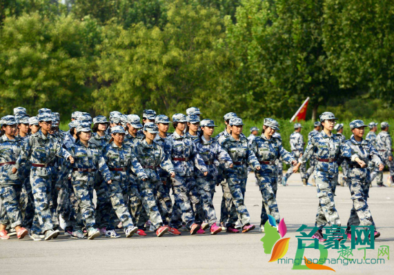 2020大学军训什么时候开始3