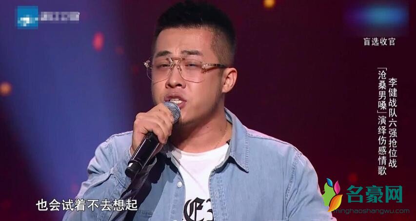 歌手大壮成老赖被央视点名 大壮欠30万不还成老赖