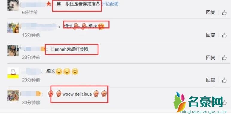 昆凌居家为儿女下厨