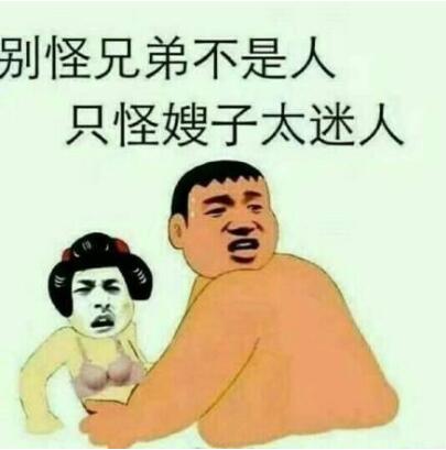 做头发是什么梗 托尼老师莫名其妙又红了一把