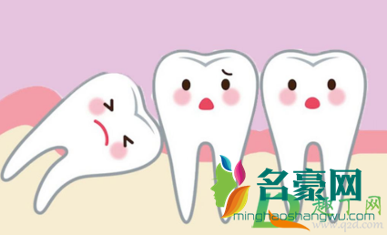长智齿牙龈肿痛怎么办可以拔吗2
