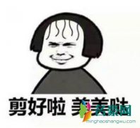 tony老师是什么梗什么意思 tony老师出处在哪