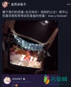 马蓉评论怒怼网友：没用的废物就应该被断舍离