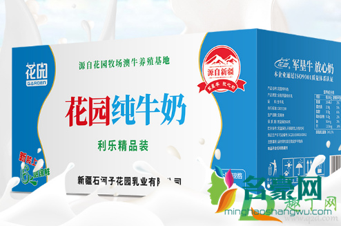 花园牛奶为什么超市很少看到2