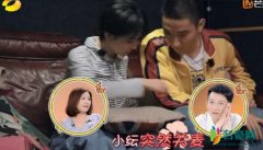于小彤惹怒陈小纭 陈小纭发飙关麦却引网友大赞