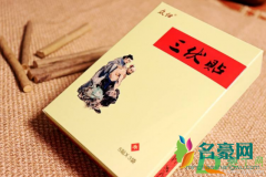 三伏贴分男女吗 三伏贴的注意事项